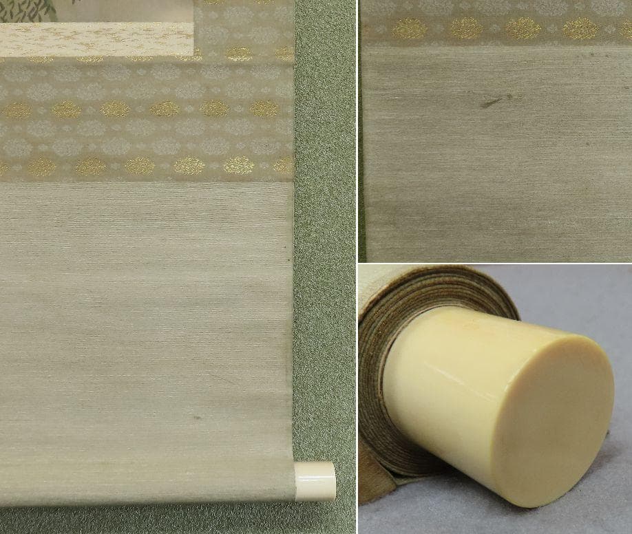 掛軸●　長野草風　『春篁』　共箱　　【竹　雀　師：川合玉堂】