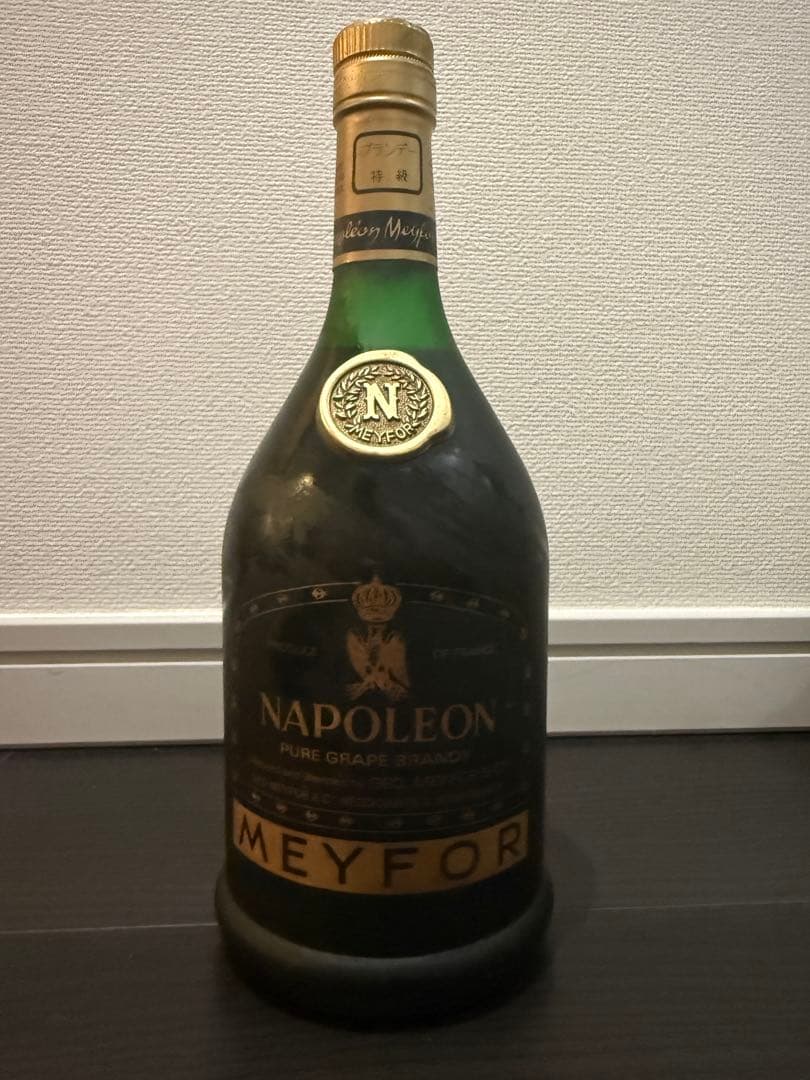 【未開封】古酒10点まとめ売り　ウィスキー・ブランデー