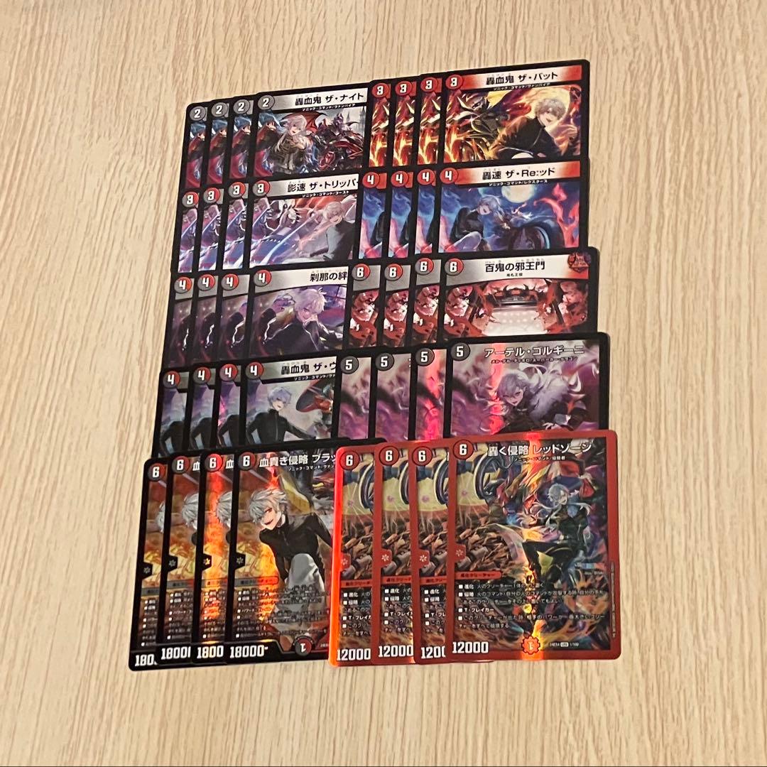 葛葉 にじさんじ デッキ　4コン　計40枚