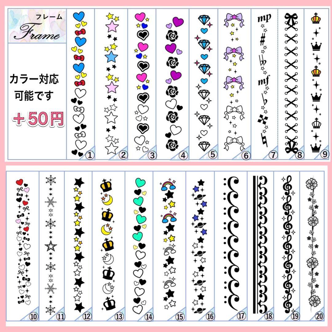 キンブレシート　オーダー　おしゃれ　ゴールド おしゃれ