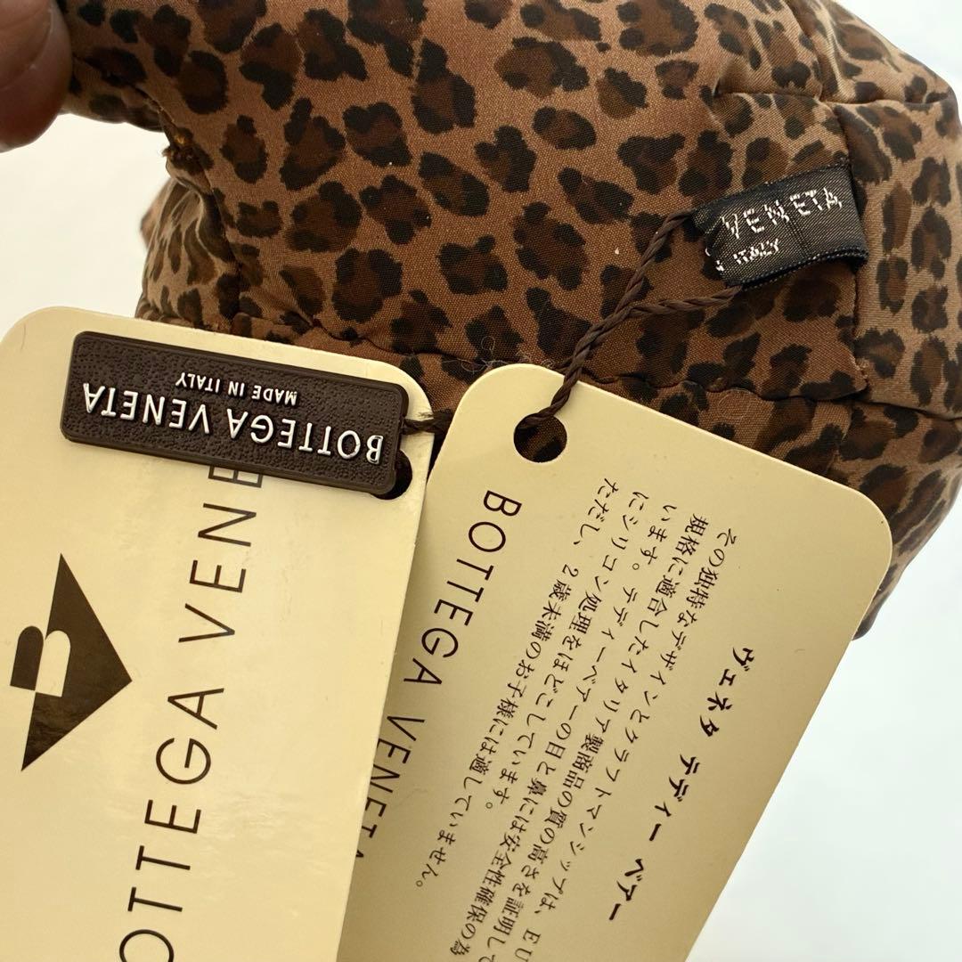 未使用✨BOTTEGA VENETA TEDDY BEAR LEOPARD