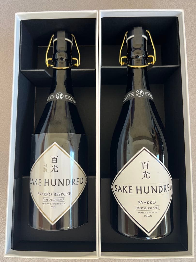 sake hundred 百光・百光別誂 2本セット