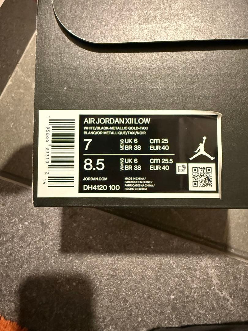 ナイキ エアジョーダン 12 ロー ゴルフ “タクシー　25cm【箱付き】