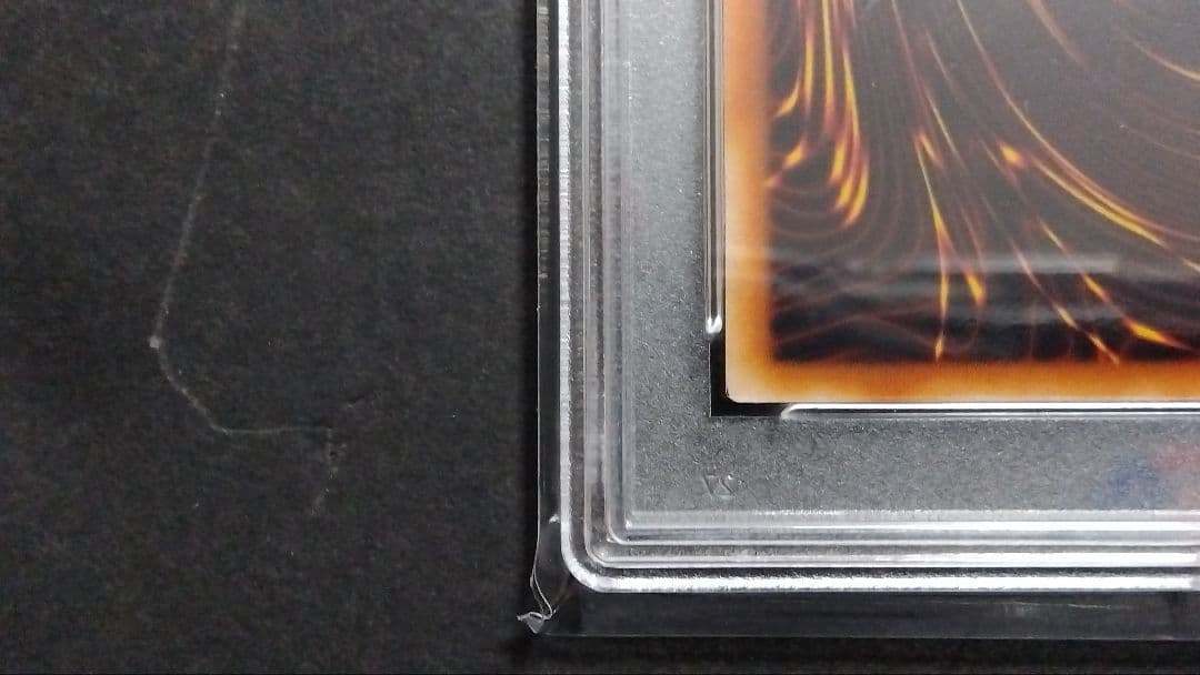 雪*州様 【PSA10】「ブラックマジシャンガール」P4 ウルトラ