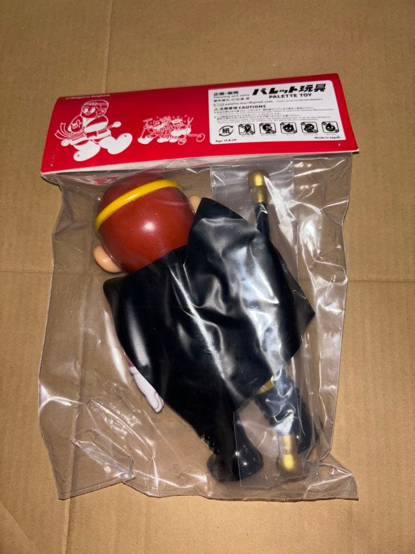 パレット玩具 杉浦茂ソフトビニール人形シリーズ 少年西遊記 孫悟空 未開封品