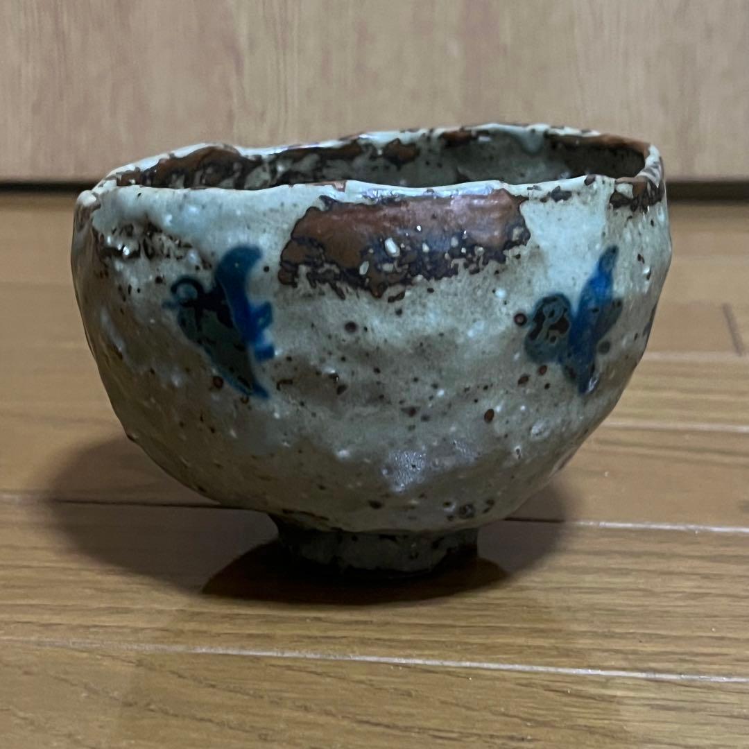 た*い様 【10000円スタート可】川喜田半泥子 共箱 茶碗　銘　かち鳥