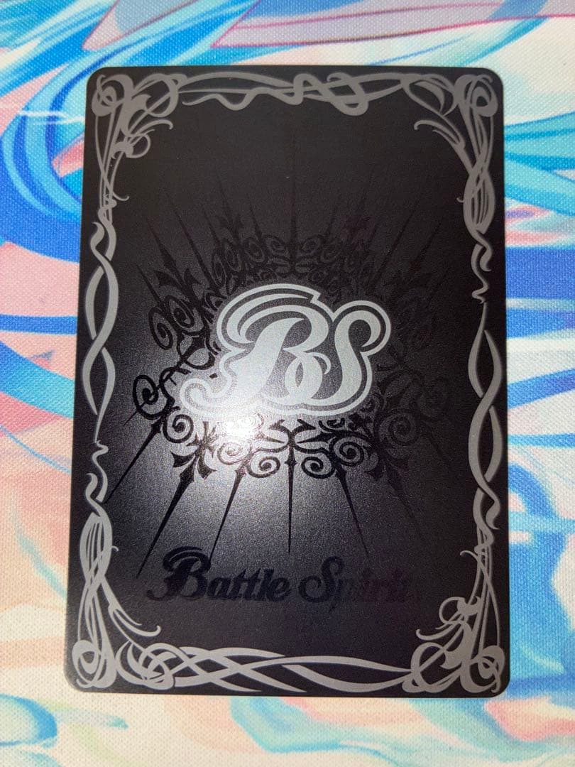 バトスピ フローライトペタル　シークレット　1枚