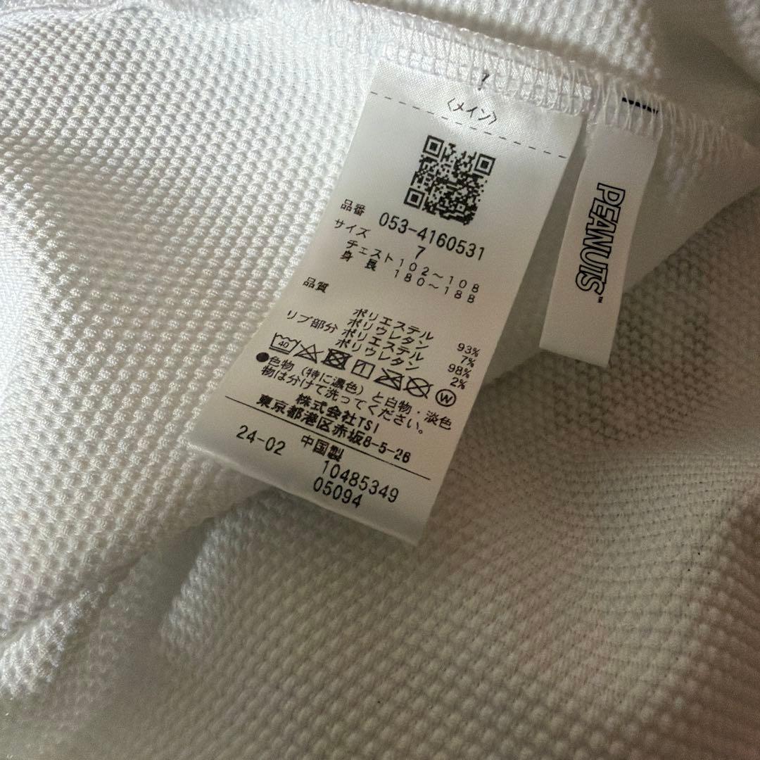 PEARLY GATES スヌーピーポロシャツ