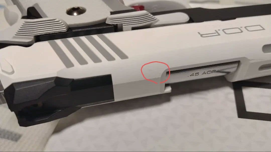 東京マルイ ハイキャパ D.O.R/DOR ホワイト