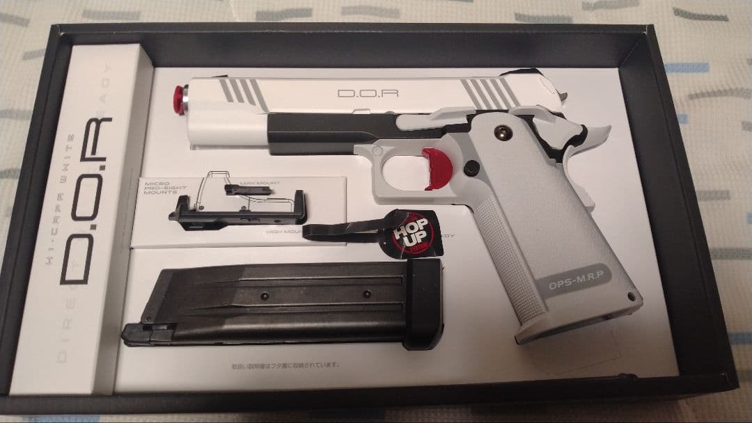 東京マルイ ハイキャパ D.O.R/DOR ホワイト