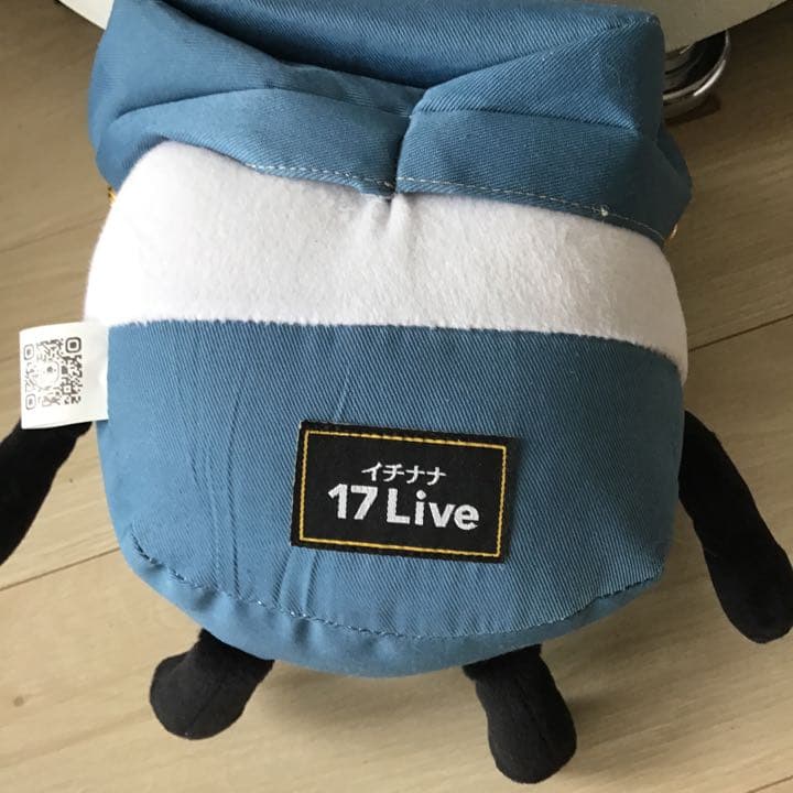 イチナナ　ベイビー　ワンセブン　17ベイビー　ぬいぐるみ　非売品