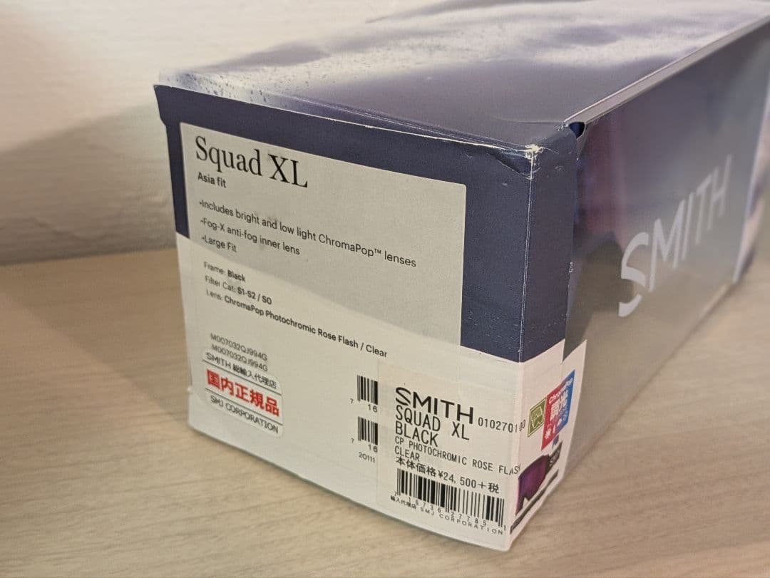 SMITH ゴーグル SQUAD XL