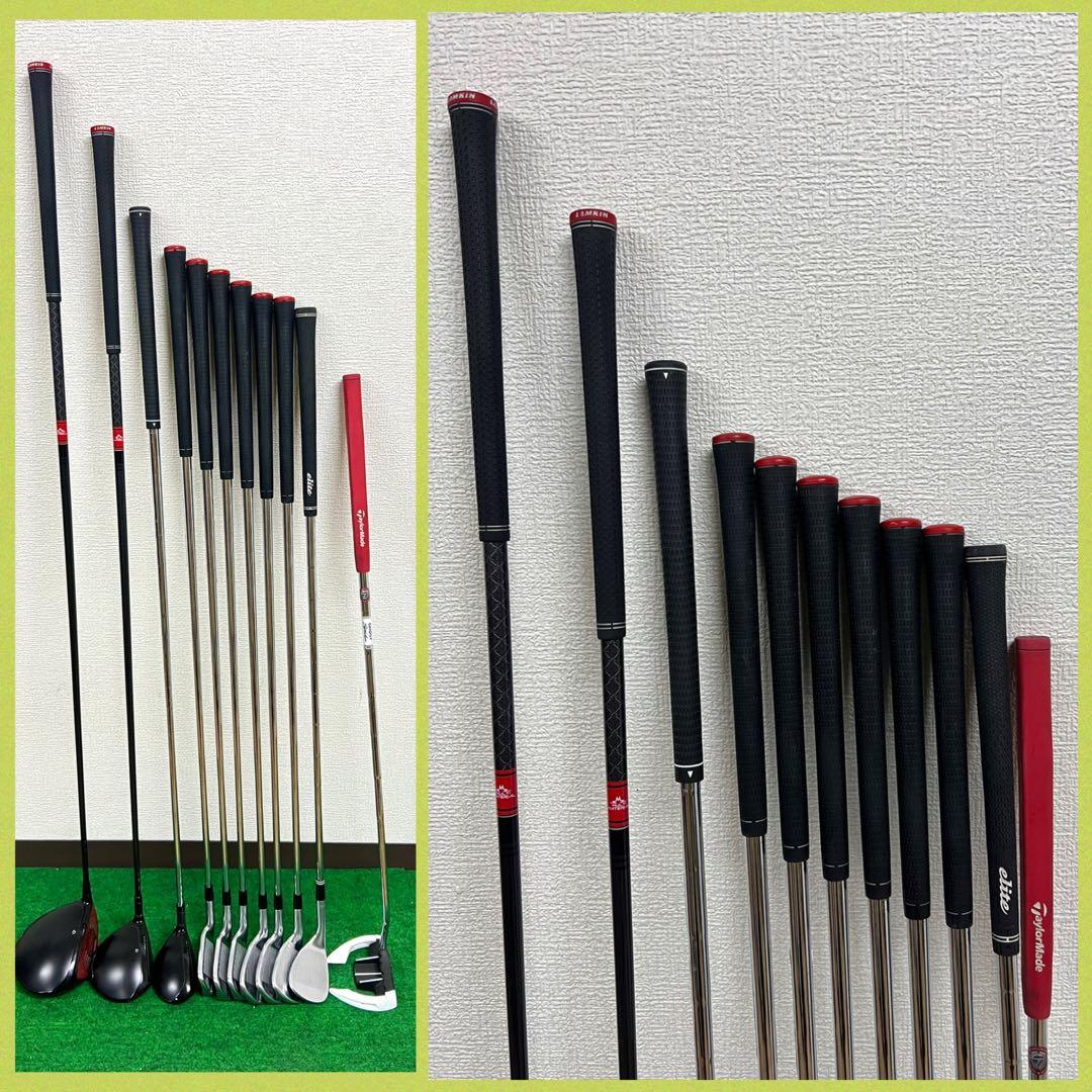 飛ばすならコレ！超豪華！テーラーメイド STEALTH(ステルス) ゴルフセット