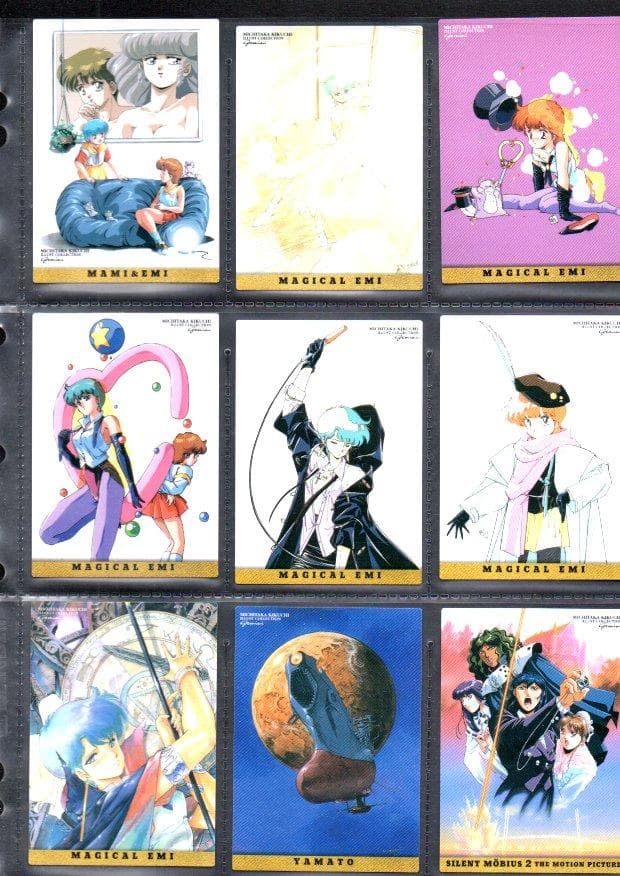 麻宮騎亜X菊池通隆　スタジオトロン イラストコレクション　 カードダスマスターズ