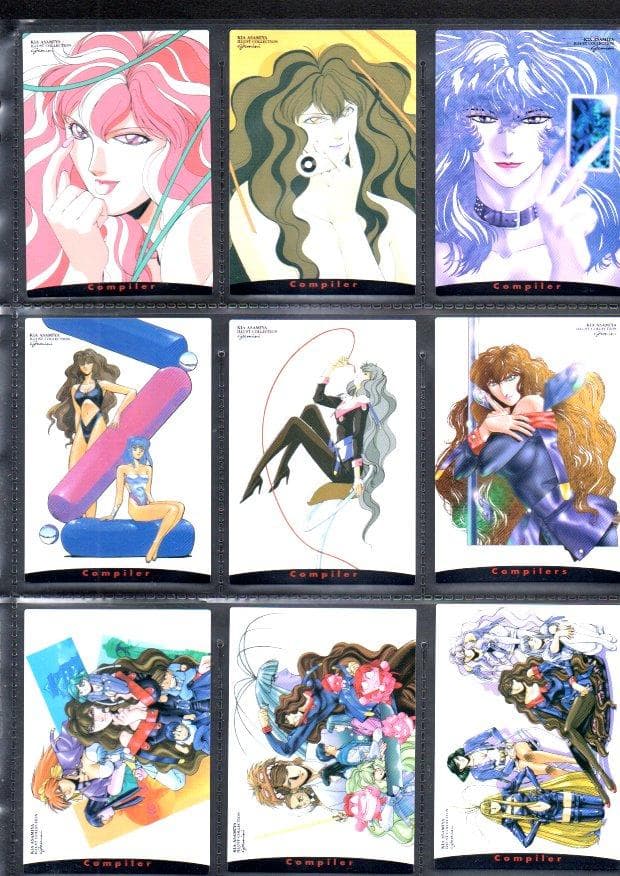 麻宮騎亜X菊池通隆　スタジオトロン イラストコレクション　 カードダスマスターズ