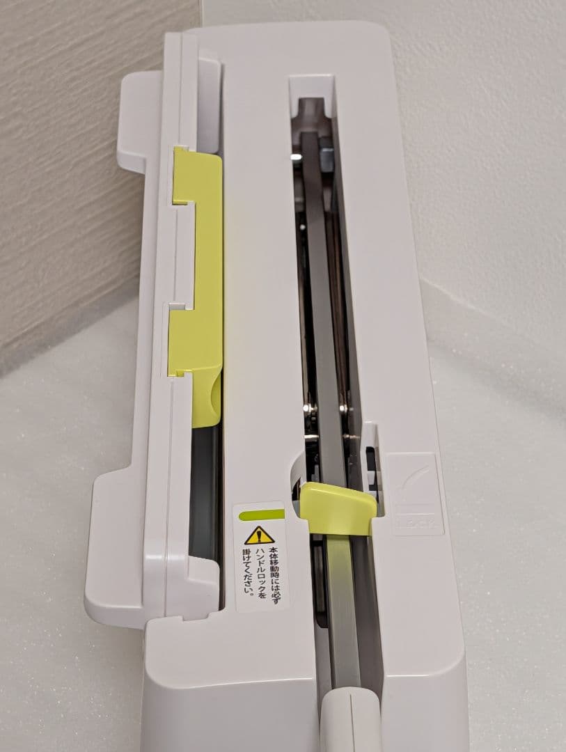 PLUS 裁断機 PK-213 ホワイト