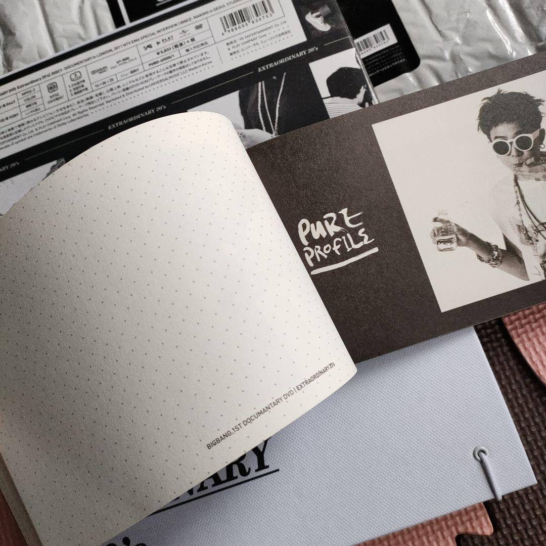 BIGBANG EXTRAORDINARY 20's DVD フォトブックポラ付