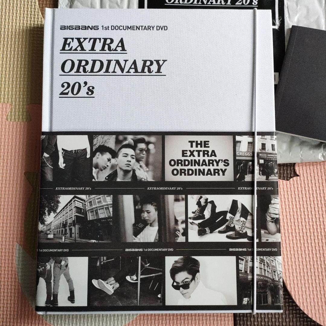 BIGBANG EXTRAORDINARY 20's DVD フォトブックポラ付