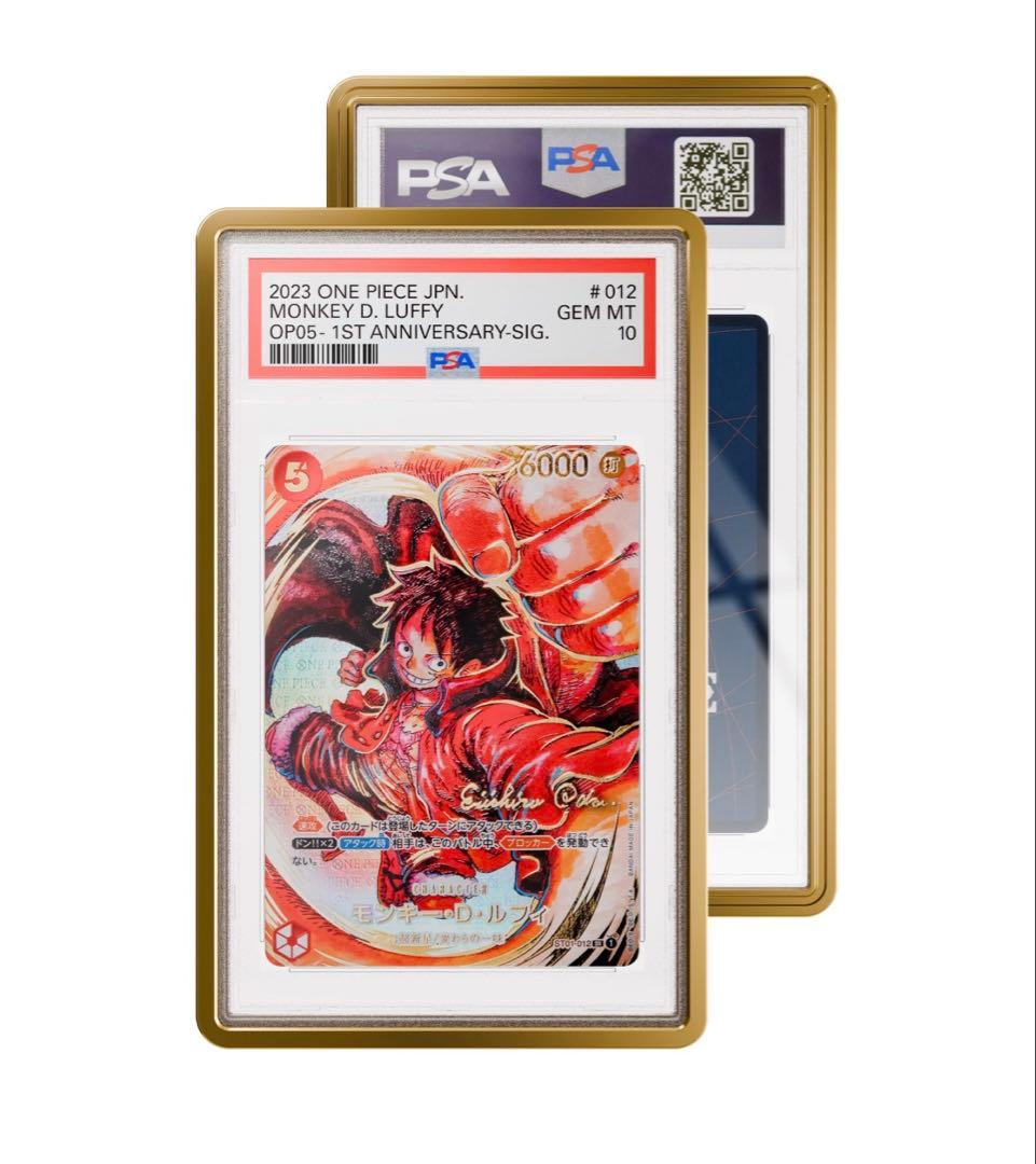 GradedGuard llic Gold PSA専用　保護ケース