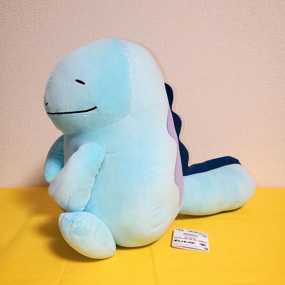 ポケットモンスター　めちゃもふぐっとぬいぐるみ～ヌオー～のほほんver.　計8体