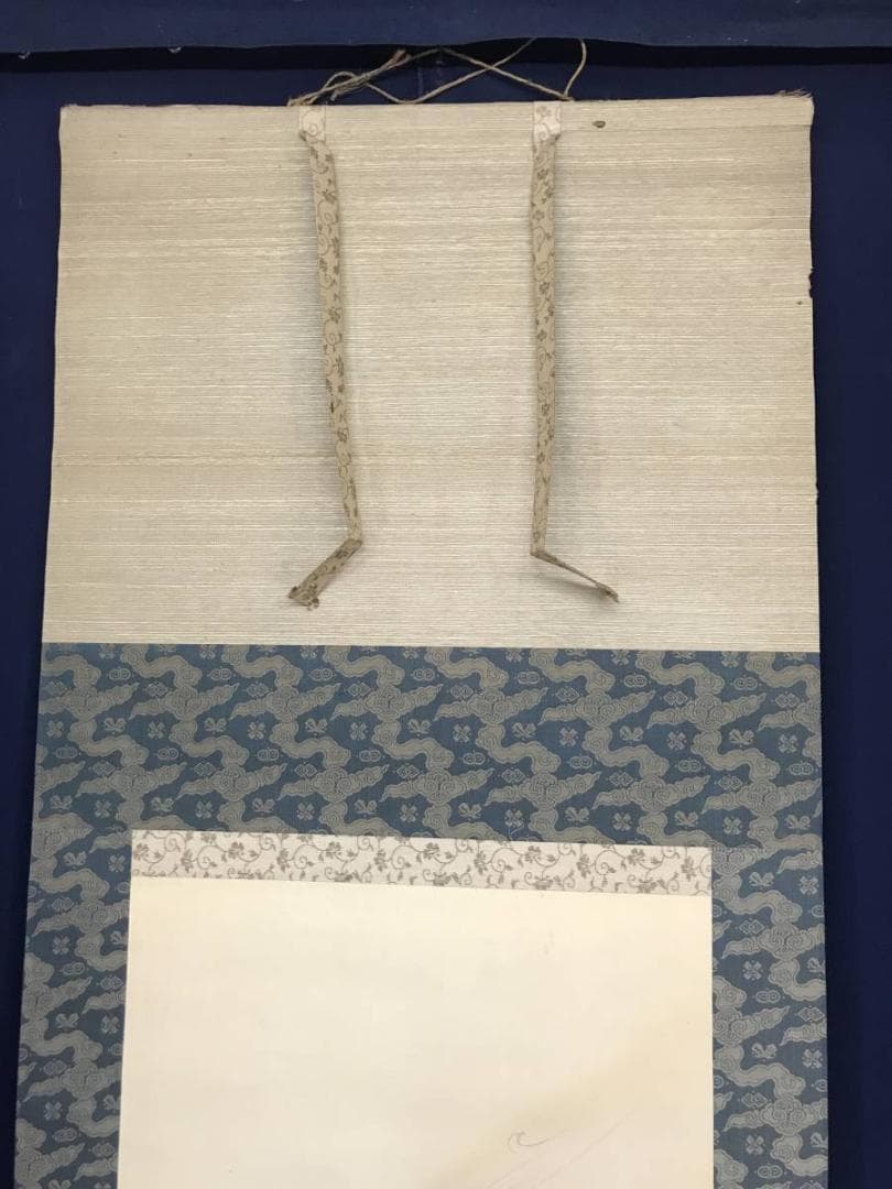 【真作】織田観潮/観音図/人物図/仏事掛/掛軸/名家伝来/AC-356