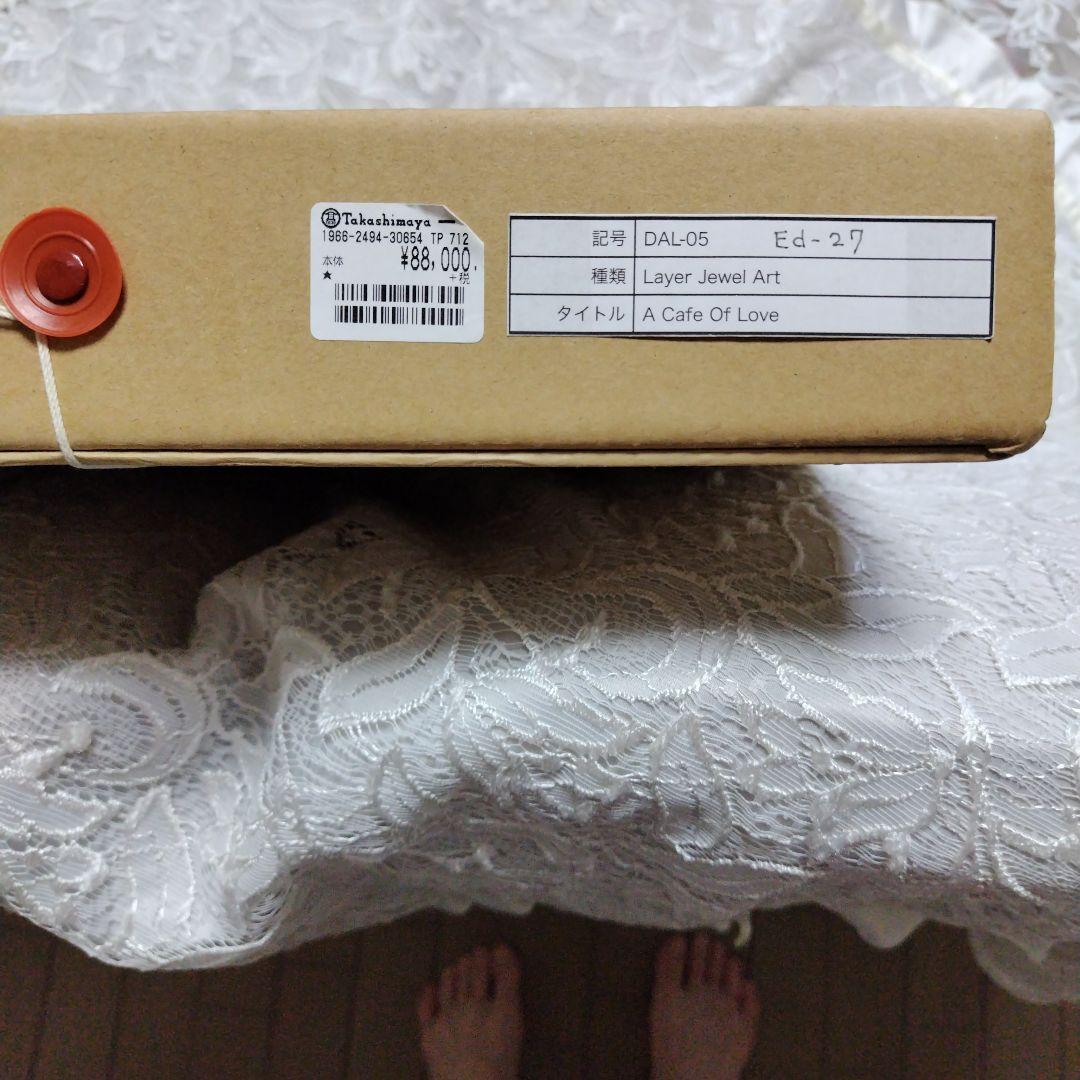 【新品未使用】Layer Jewel Art限定品　ミッキーフレンズ　立体アート