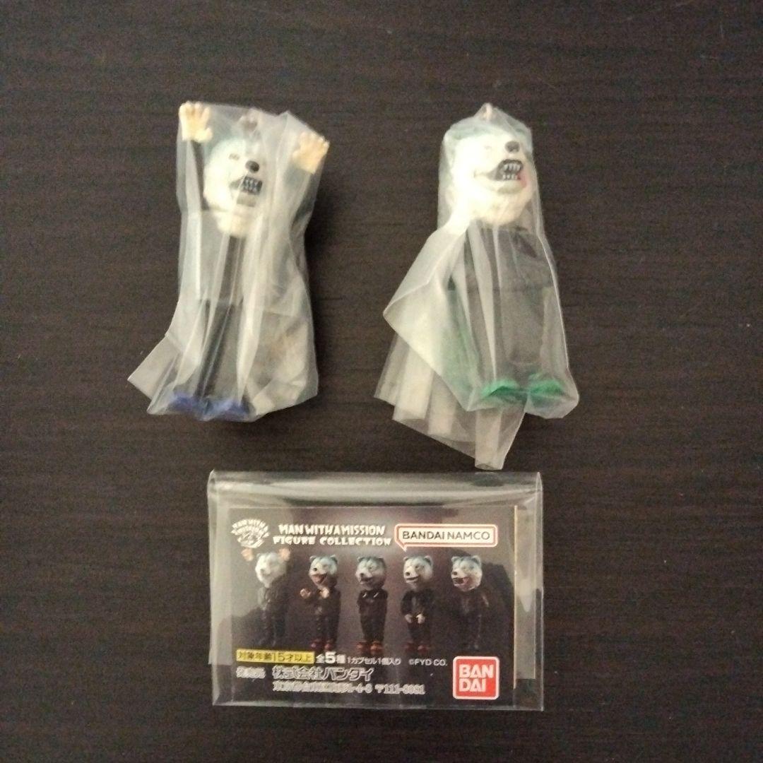 マンウィズ一番くじフェイスマグネット、キーホルダーセット