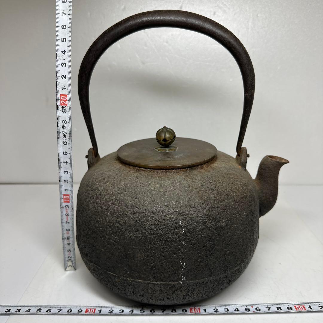 雲色堂　名人　和田美之助造　鉄瓶　2965g トヒサ　東さ7-0414☆2F