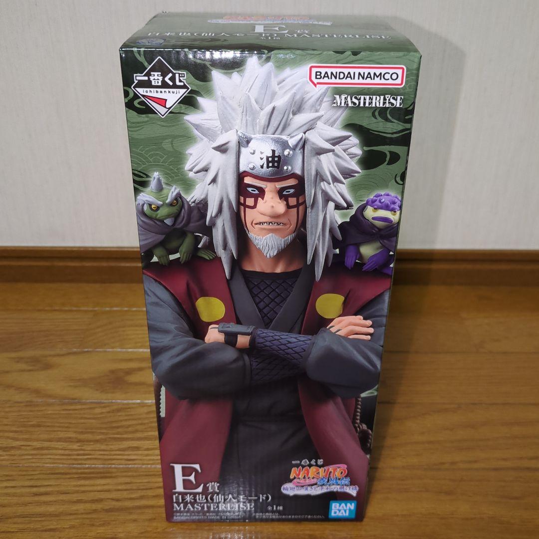一番くじ　ナルト　フィギュア　A　B　C　E　ラストワン　おまけ付き