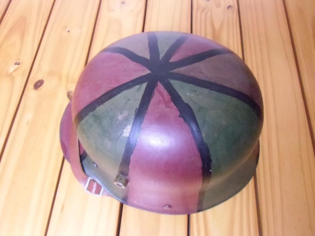 Ｗ帝政ドイツ軍/プロイセン王国＊M１６迷彩ヘルメット＊シェル６６ｃｍ（実物）