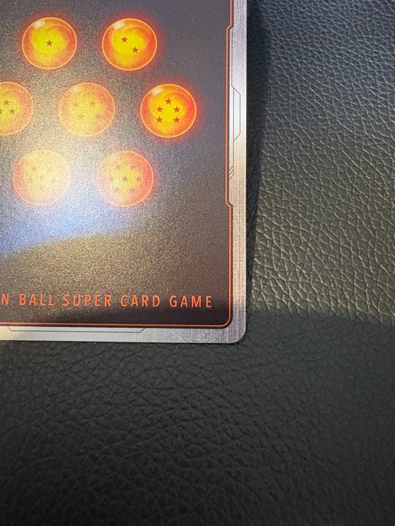 フュージョンワールド　ベジータ　アルティメットバトル