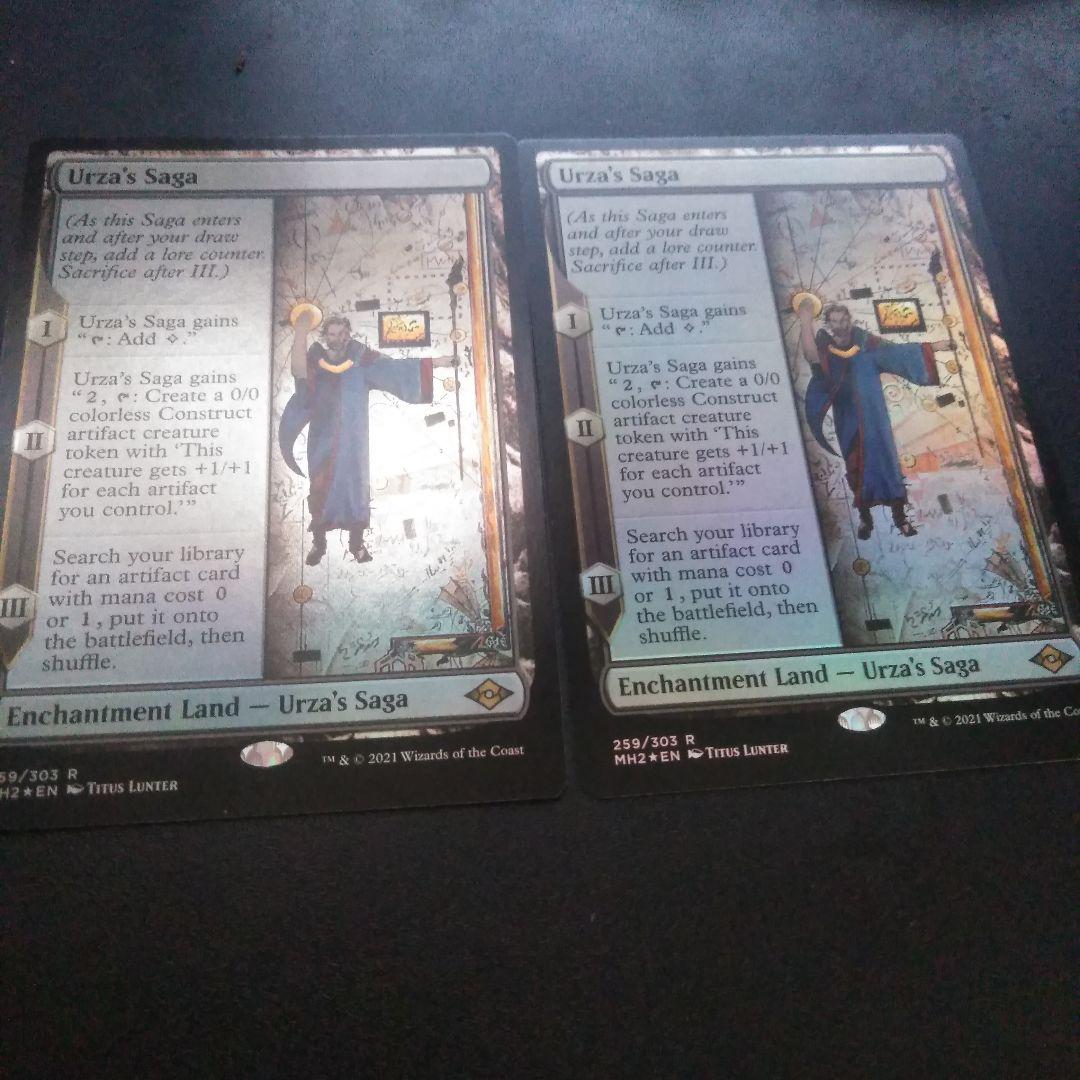 MTG ウルザの物語 〈foil〉2枚セット