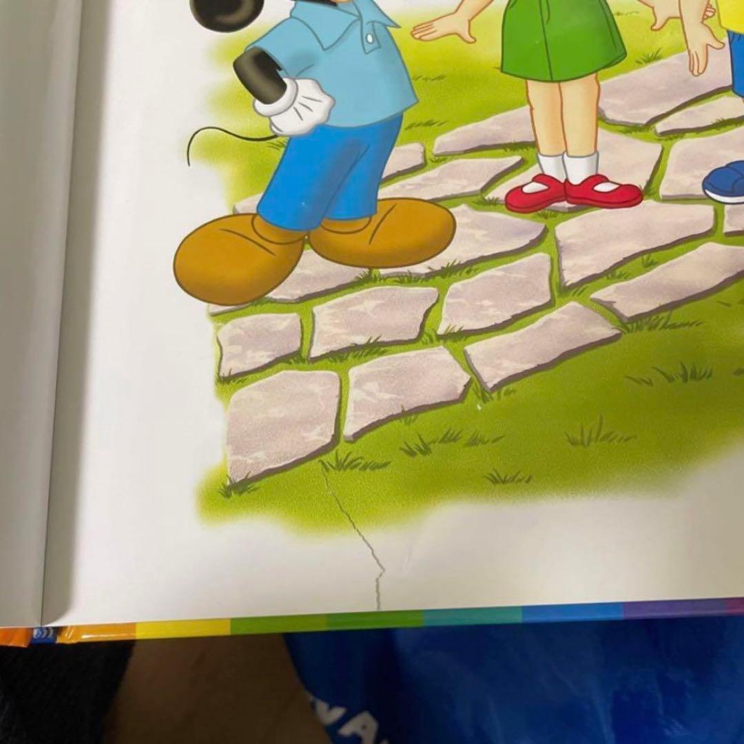 ディズニー英語システム