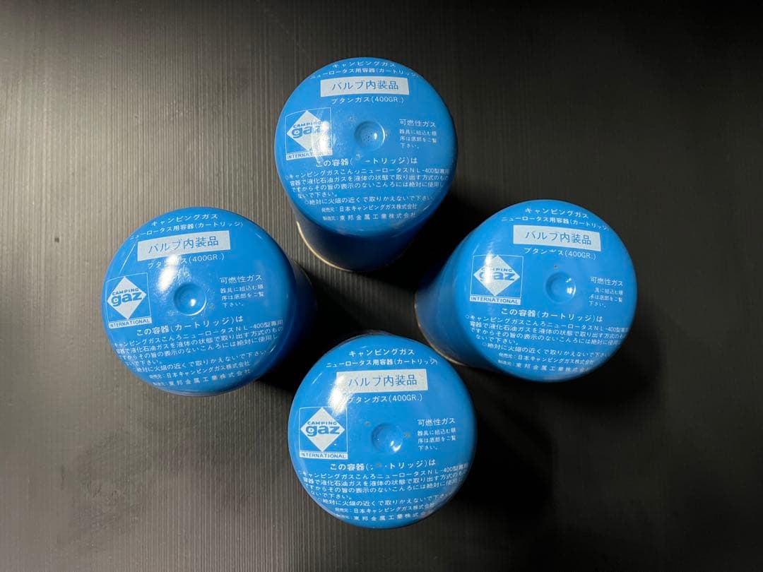キャンピングガス 400GR 4本セット ブタンガス　カートリッジ