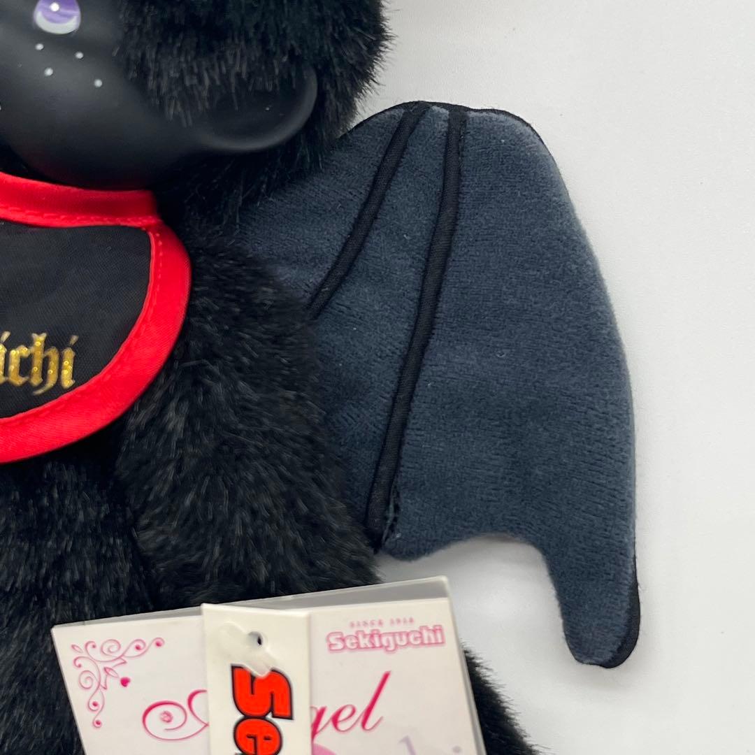 【タグ付】デビル 悪魔　モンチッチ ぬいぐるみ　ブラック 限定　セキグチ