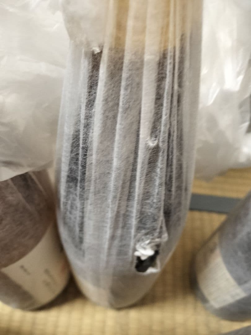 魔王 焼酎 未開封2本組