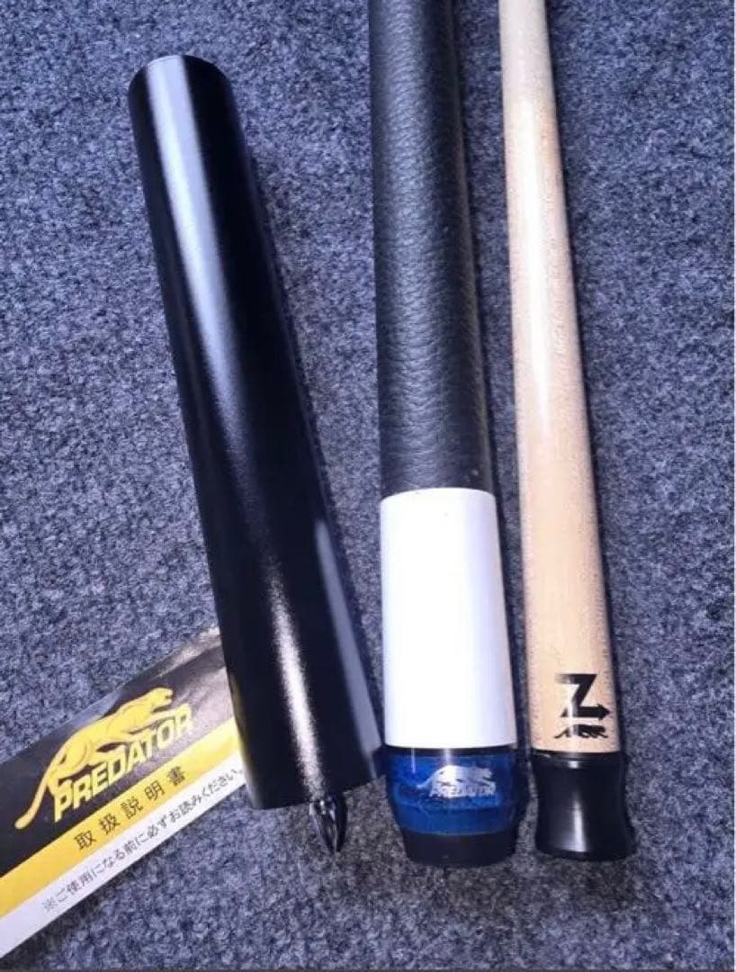 T*u様 Predator Roadline 12 & Z3シャフト エクステン