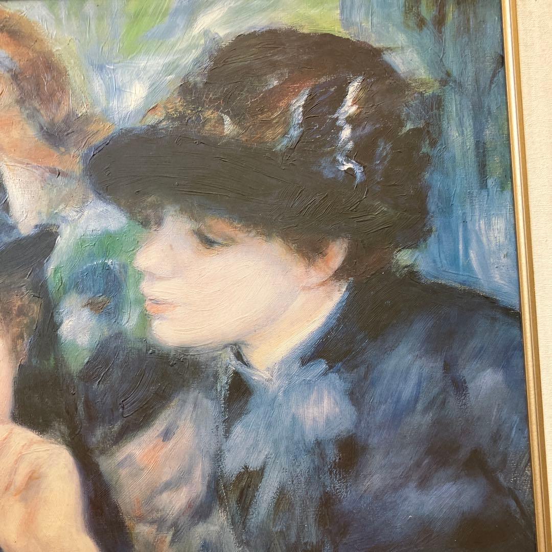 ピエール＝オーギュスト・ルノワー 1841-1919 黒い服の娘たち