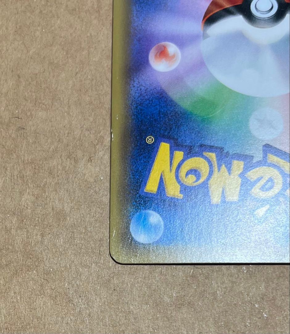 ブラッキーGX ポケモンカード 200HP