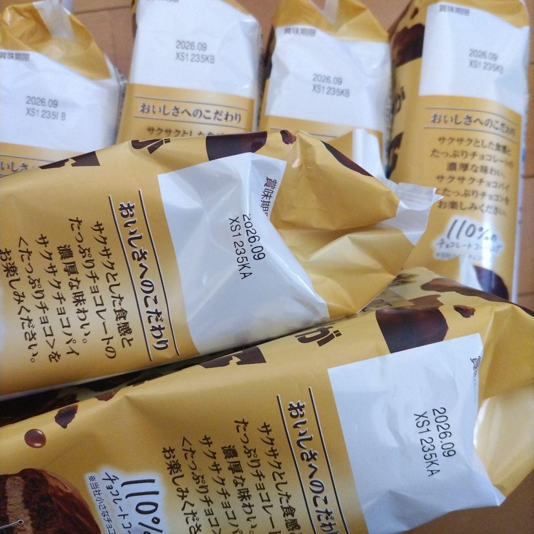 小さなチョコパイ、カントリーマアム、アスパラガスビスケット、GODIVAアソート