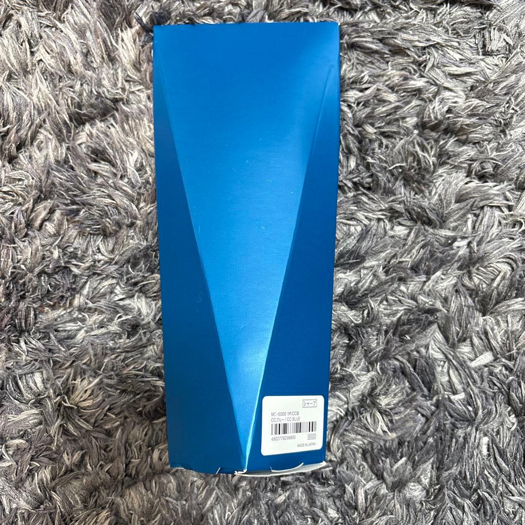 クルトガダイブ　カスケードブルー