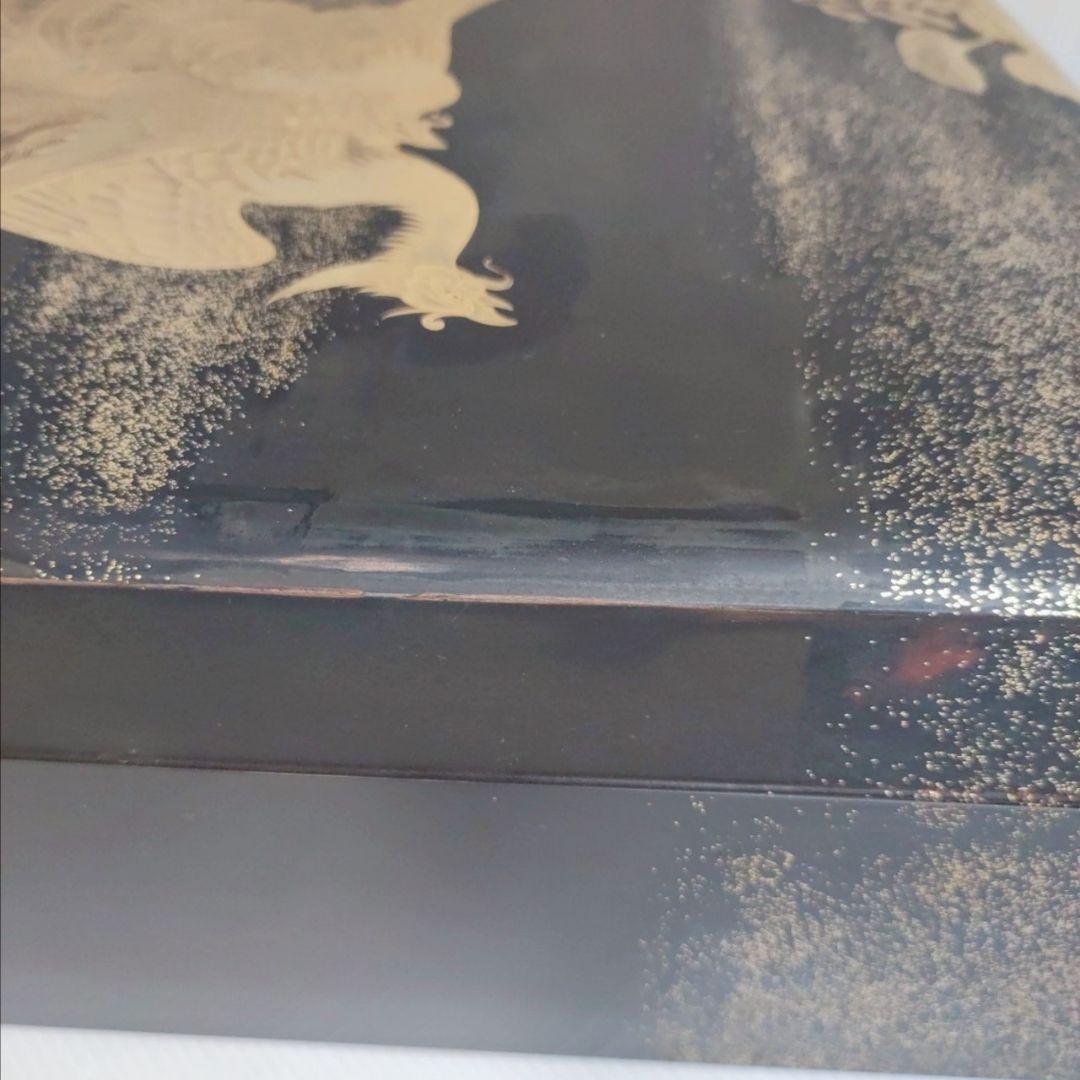 【希少】金蒔絵 鳳凰文様 漆器文箱 書道具 アンティーク