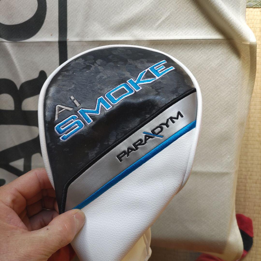 PARADYM A1 SMOKE MAXドライバー 12.0度