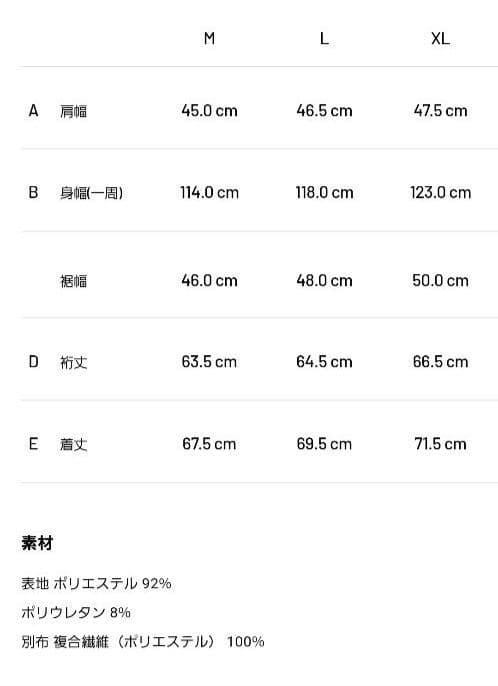 ★sale★TFW49 MULTI PURPOSE BLOUSON