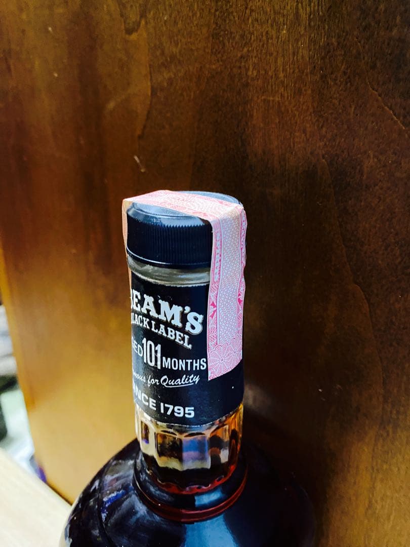 ビームス　ブラックラベル　101months バーボン
