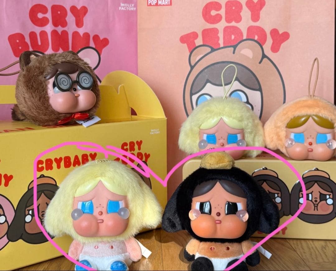 すずき 【crybaby上海popup限定Crying Babe2個セット