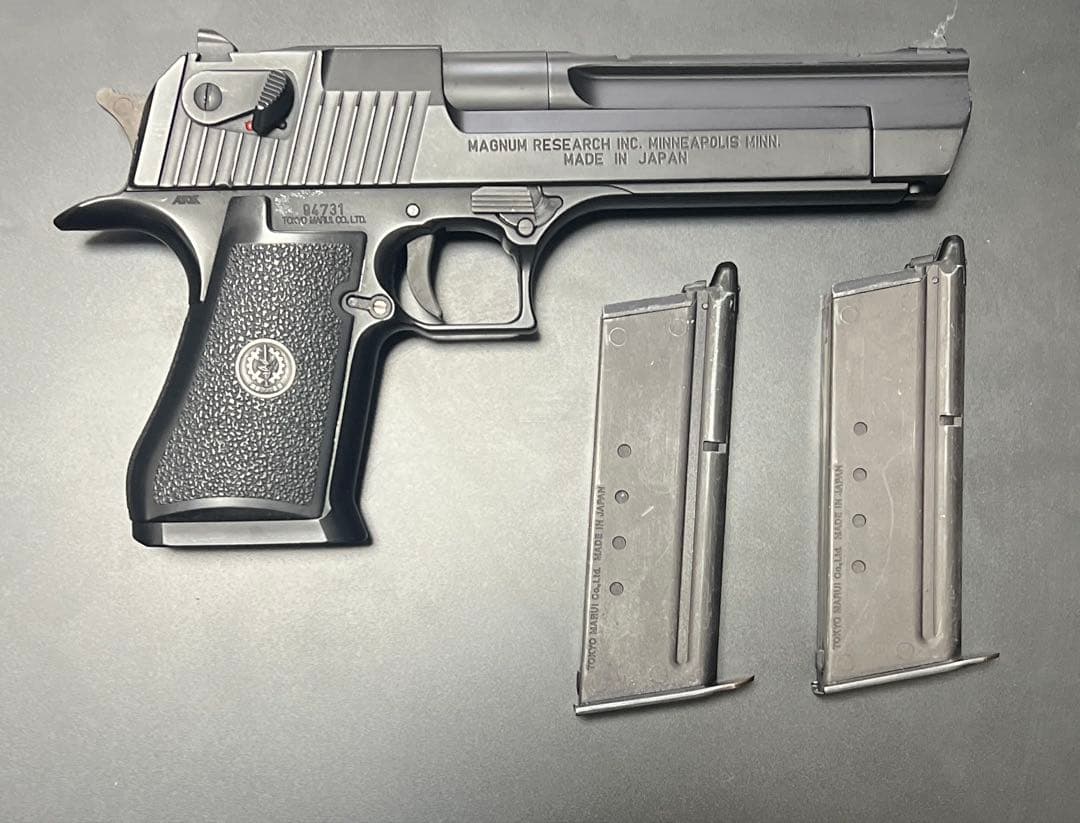 東京マルイ デザートイーグル.50AE ガスガン