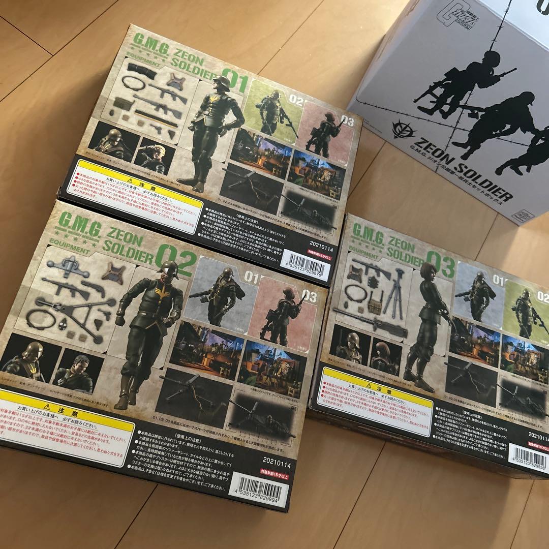 【即購入ok!!】機動戦士ガンダム G.M.G. 一般兵士 3種セットBOX