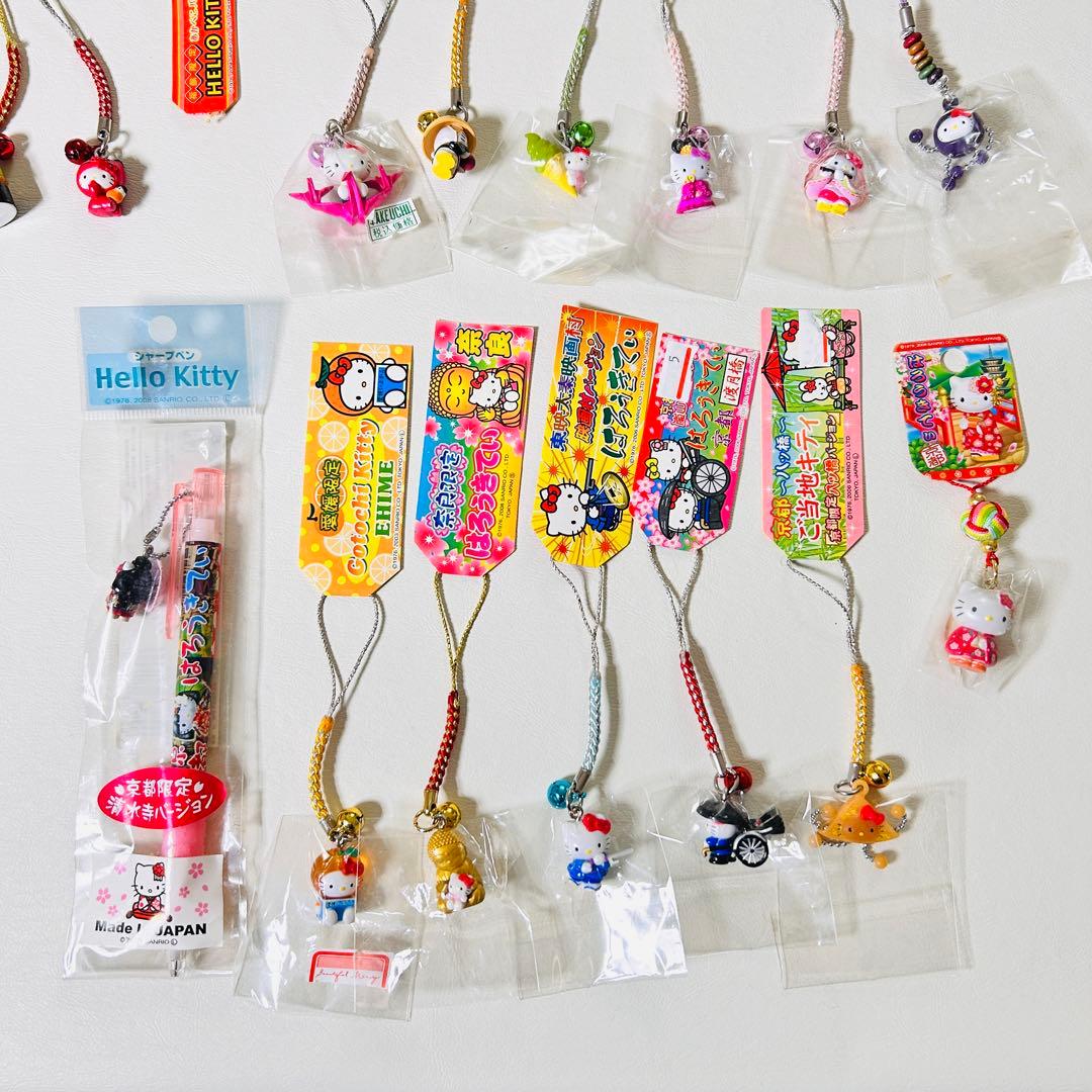 【サンリオ】ご当地限定ハローキティ ストラップ まとめ売り 根付け 状態様々