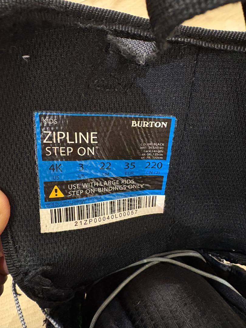 BURTON STEP ON ブーツ、ビンディング、custom125㎝セット